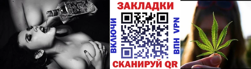 Где купить Артём Марихуана Амфетамин Cocaine A-PVP Галлюциногенные грибы Меф ГАШИШ