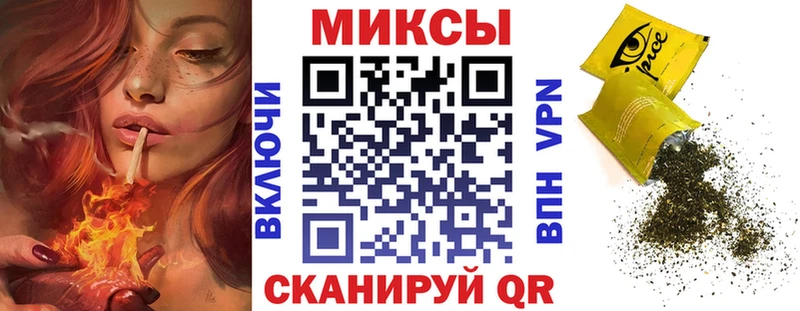 Бутират 99%  Артём 