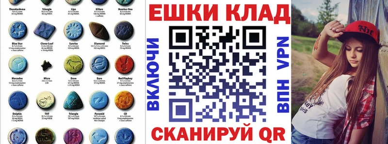 Экстази 280 MDMA  Артём 