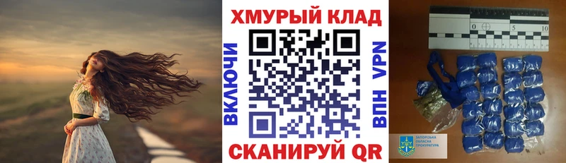 это какой сайт  Артём  ГЕРОИН гречка 