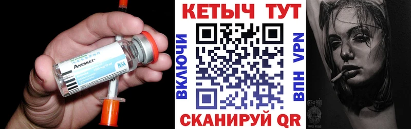 КЕТАМИН ketamine  купить   Артём 
