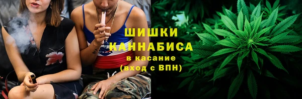 марки nbome Дмитриев