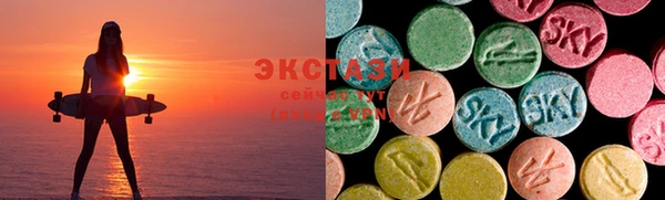трава Дмитров