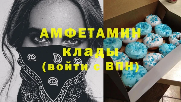 марки nbome Дмитриев