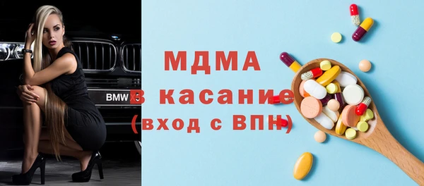 марки nbome Дмитриев