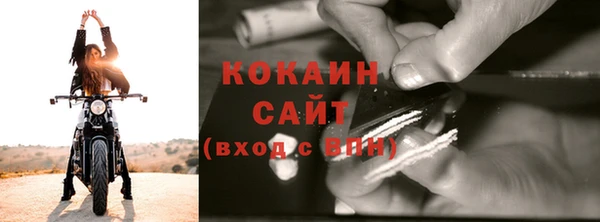 бутират Дмитровск