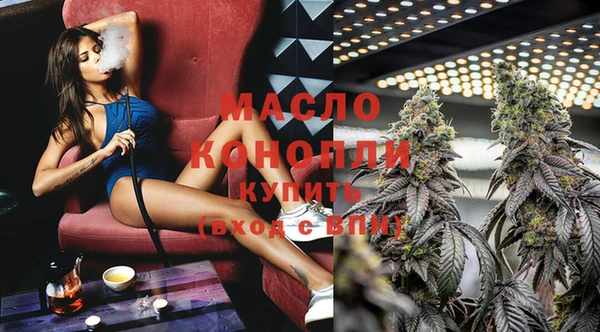марки nbome Дмитриев