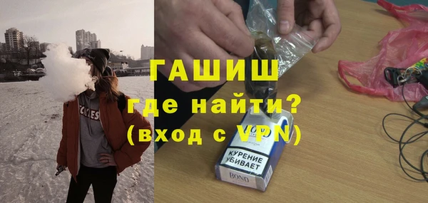 марки nbome Дмитриев