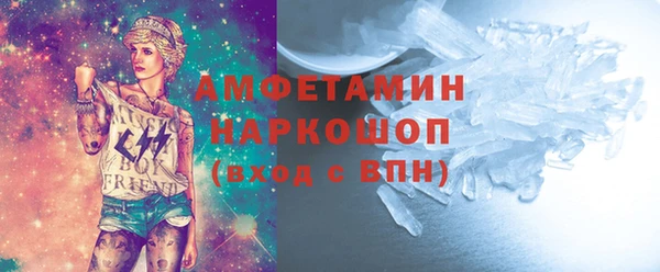 марки nbome Дмитриев