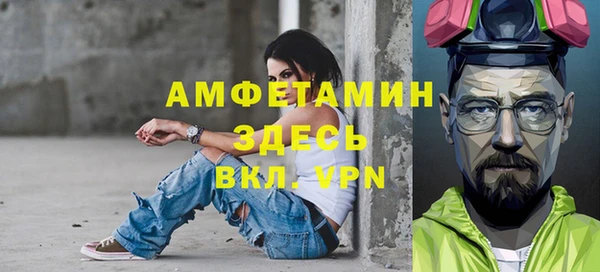 марки nbome Дмитриев