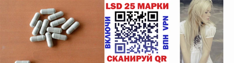 shop формула Артём Лсд 25 экстази ecstasy