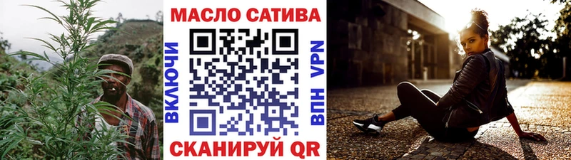 Дистиллят ТГК жижа  Артём 
