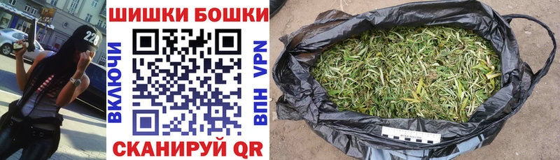 Марихуана план  Артём 